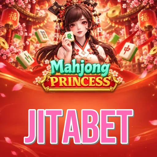 Screenshot 1 - jitabet Home Screen